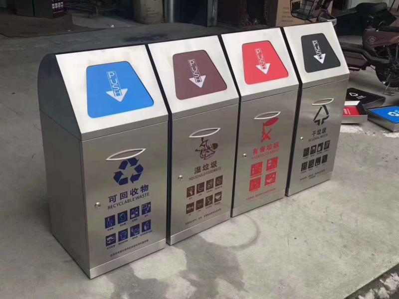 連垃圾分類都"噴" 西媒的"精分"還有治嗎？