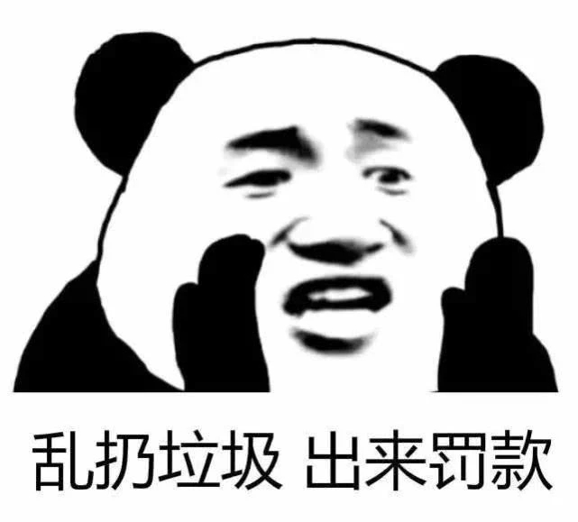 西安垃圾分類不分“干”、“濕”，怎么分看這里
